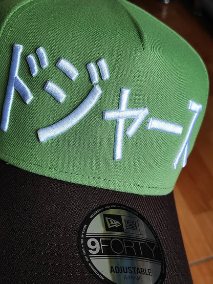 New Era Los Angeles Dodgers Tokyo series matcha green 9forty A-FRAME hat