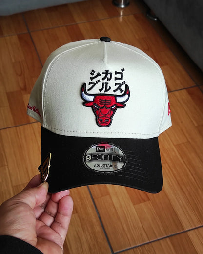 New Era NBA x Hyperfly Japón 🇯🇵 Chicago Bulls 9forty aframe