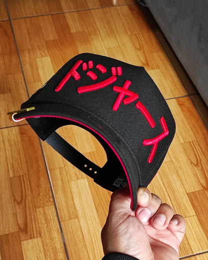 New Era Los Angeles Dodgers Ohtani Black Red Edition 9Forty A Frame Snapback Hat